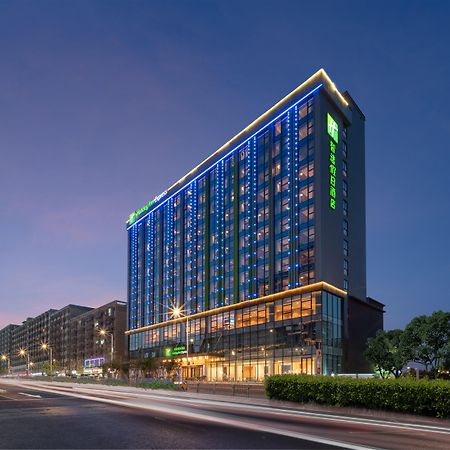 Holiday Inn Express Shenzhen Longhua By Ihg Exterior photo