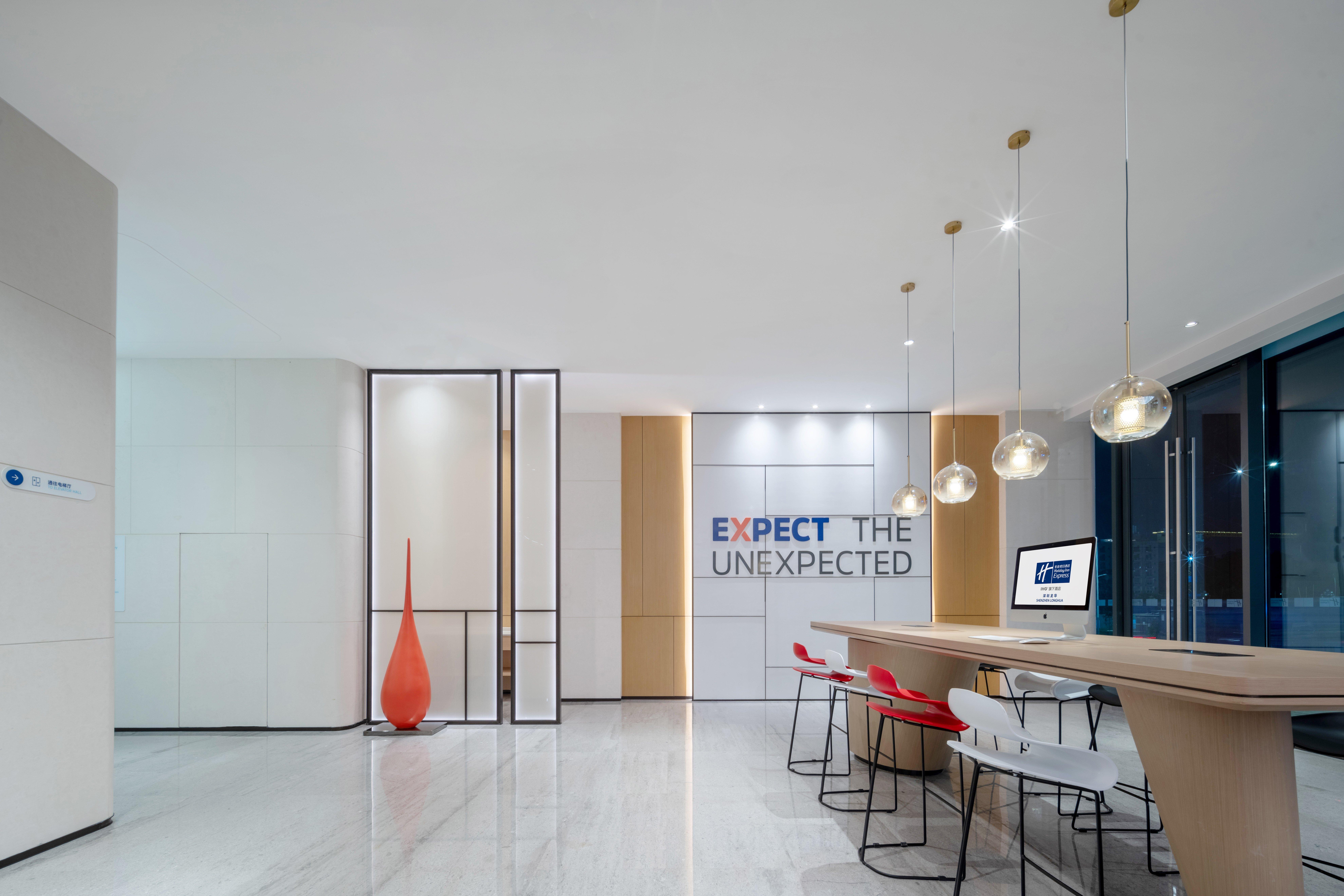 Holiday Inn Express Shenzhen Longhua By Ihg Exterior photo